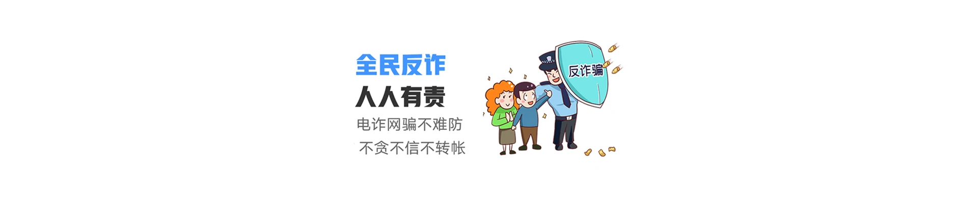 通渭县联通宽带